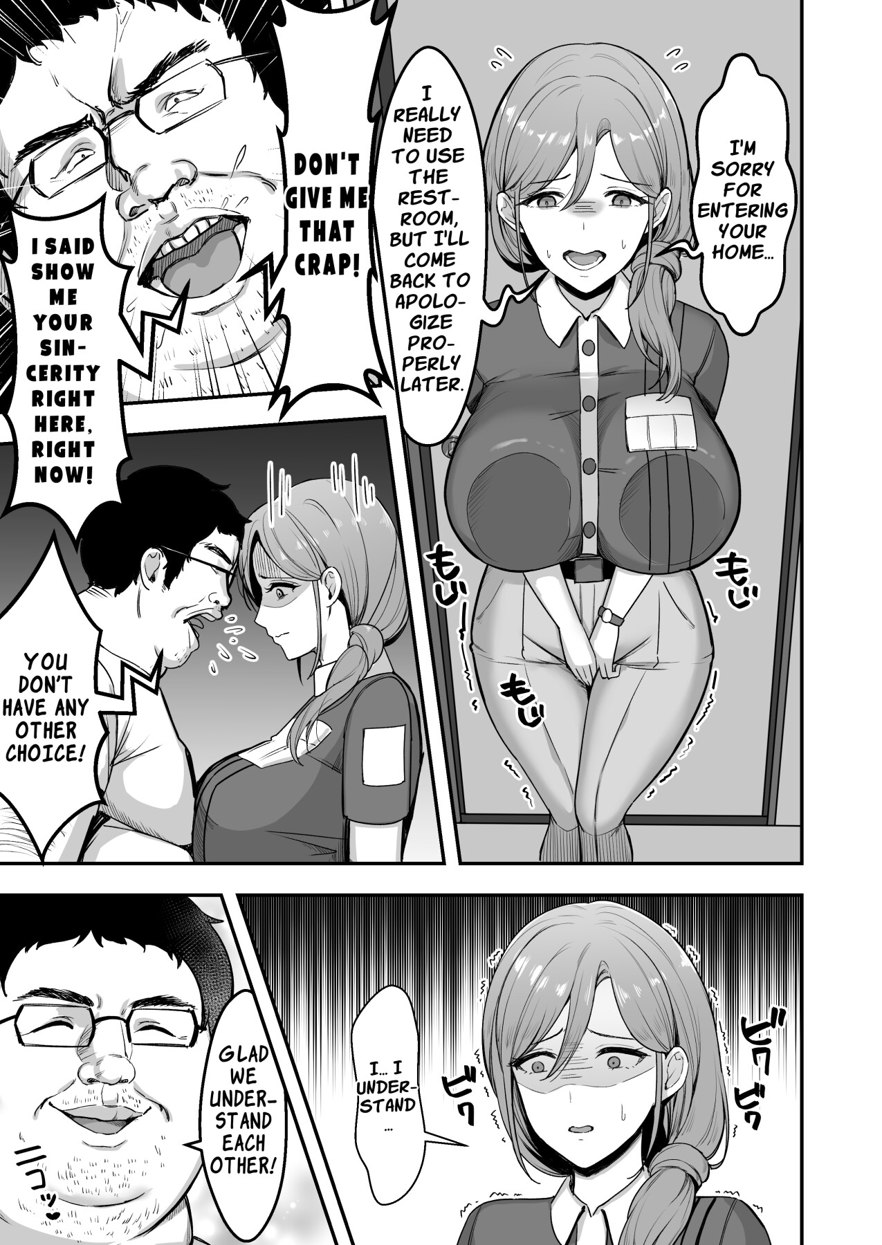 Hentai Manga Comic-The Housewife Courier Who Became a Bitch for the Customer's Huge Cock-Read-10